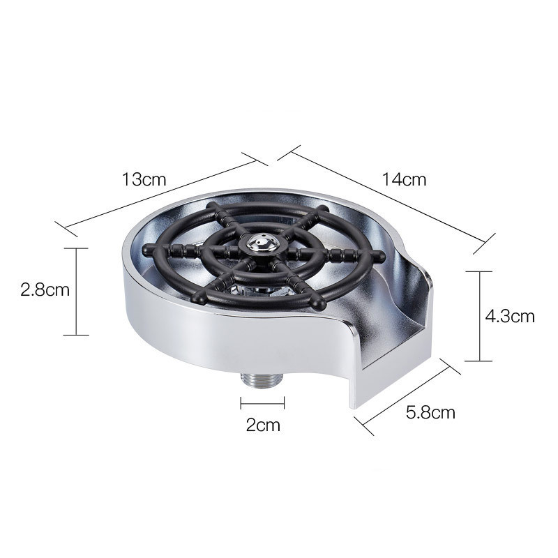 Bar Counter Cup Washer Sink High-pressure Spray Automatic Faucet Coffee Pitcher Wash Cup Tool Kitchen - Image 9
